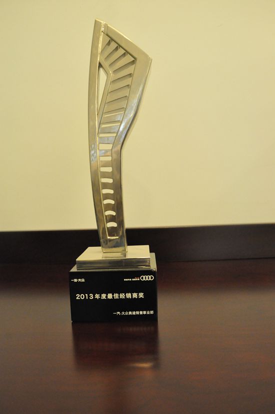 2013ѽ(jng)N̪(jing)