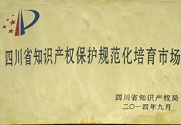 һҼ(j)֪R(sh)a(chn)(qun)o(h)Ҏ(gu)Ј(chng)