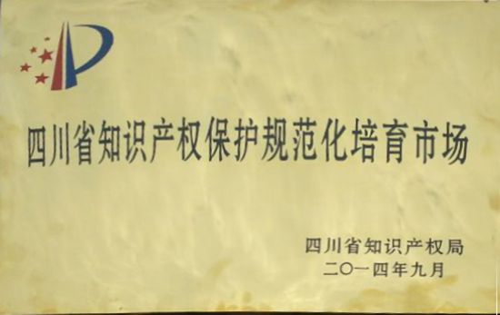 һҼ(j)֪R(sh)a(chn)(qun)o(h)Ҏ(gu)Ј