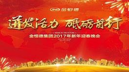 Űl ƵZǰС¼F2016ȹYô_