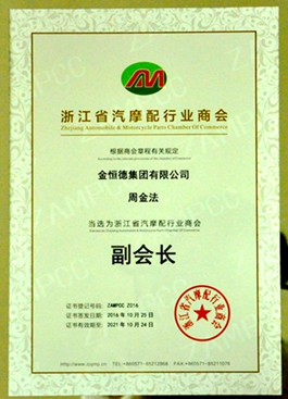 㽭ʡĦИI(y)̕(hu)(hu)L