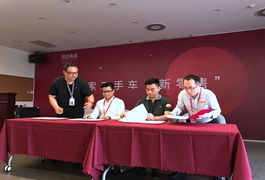 δ:܇󔵓Bƽ_ͰͼFc¼FԺsxʽʢ