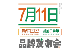 pƷƣpϡ܇Ͱ e~܇Ʒưlʢ_