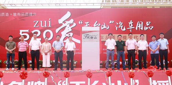 520zui_ɽ܇ƷҞ܇Ʒ|ԻӈAMɹ