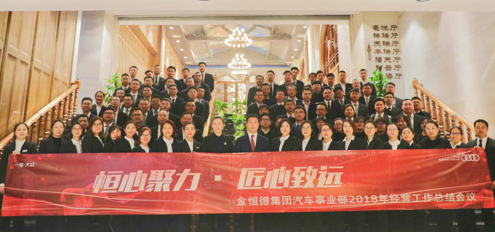 ľh ¼F܇I2018ȽIYh