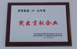 ݵWs@^2019ͻؕIIQ̖