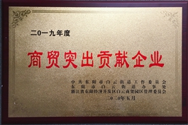 |ꖵWs@ 2019QͻؕIIsuQ̖