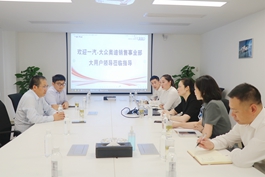 һ-󱊊WNIÑLһWRݵWL