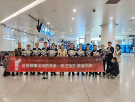 ϲӍWs@2021WόIpِЇ^Qِgһ