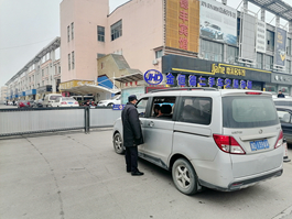 BdPѣܲ϶TֵЈ߰ȫ