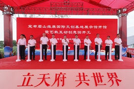 츮 硪üɽSHĄĿչʾ^_^ˇӄ@_xʽ¡e