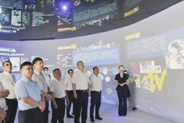 ЇܽFIһWRüɽSHĄĿ{