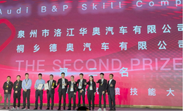 ͩlWs@SrM ³̡2022Wkِܴ|υ^Cϳɿڶ