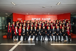 ^M  ʸ־A¼FݵW2022ȿY߱ô_