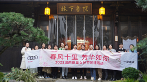 WM_չLʮ A㡱Ů񹝈F