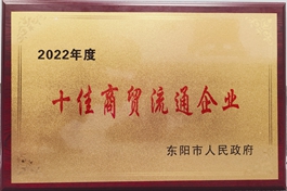 |ꖵWs@|СʮQͨIQ̖