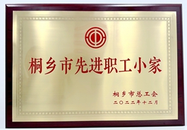 ͩlW@áͩlMСҡsuQ̖