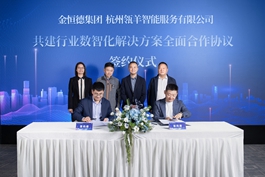 ¼Fcܷ޹˾ИIǻQȫfhsxʽe