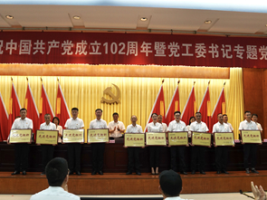 ¼Fhίs@2022MhMsuQ̖