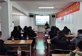 ͬĹA Љ^MBd_2023ȹYh