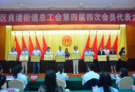 ¼Fs@侽ֵ2023ȹنλsuQ̖