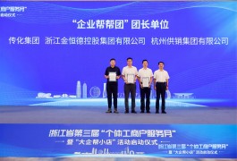 ؘs@㽭ʡI͎͈FFLλQ̖