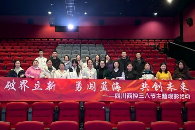 AIxδ펽IrĴع˾_չŮ񹝡}