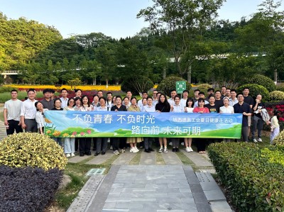 ؓഺ ؓr⣬һ·ǰ δڡ  Weս߻